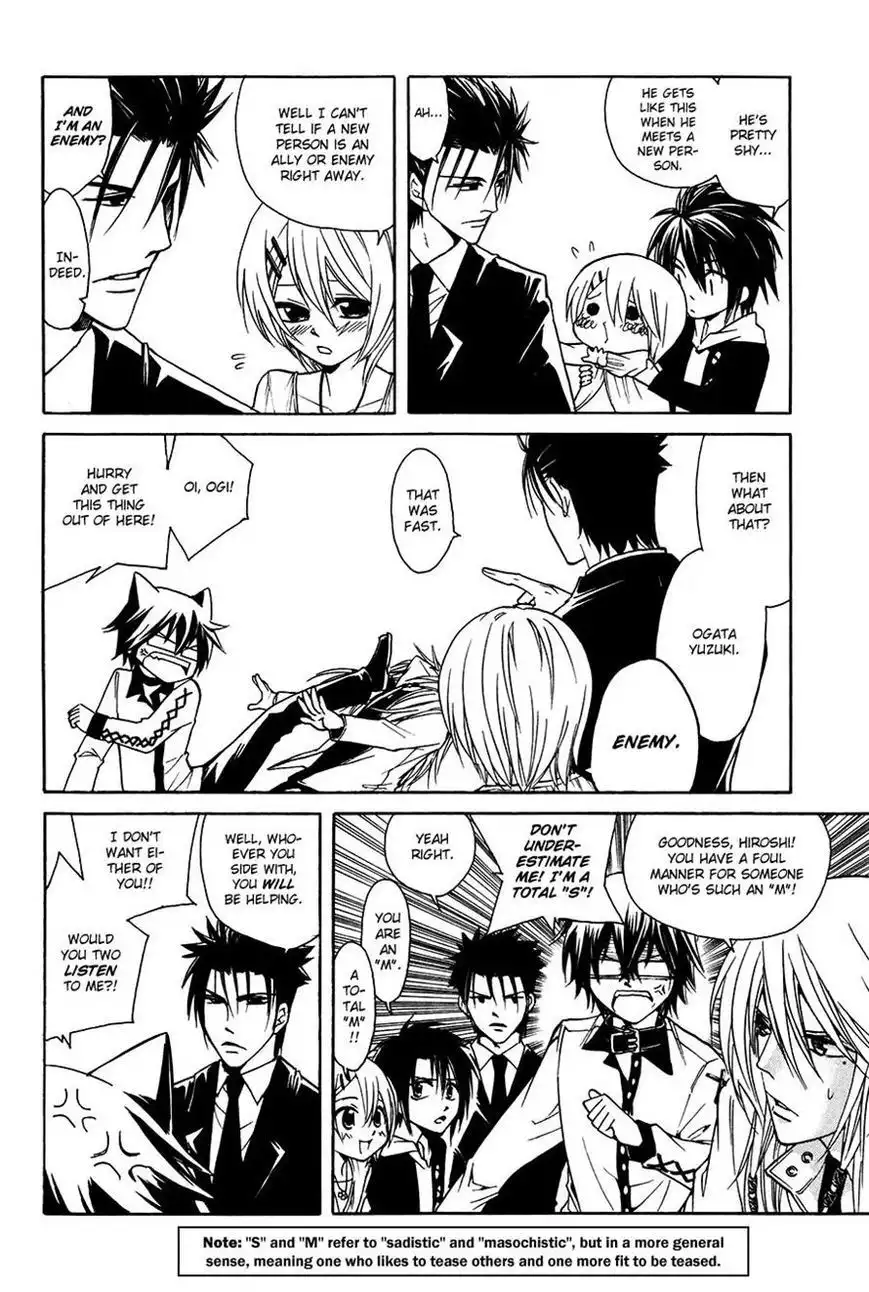Cuticle Detective Chapter 4 5